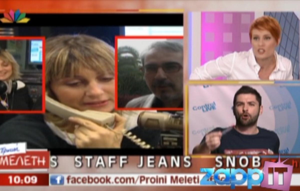 Η Ελεονώρα Μελέτη επιτίθεται στον Βαγγέλη Περρή!