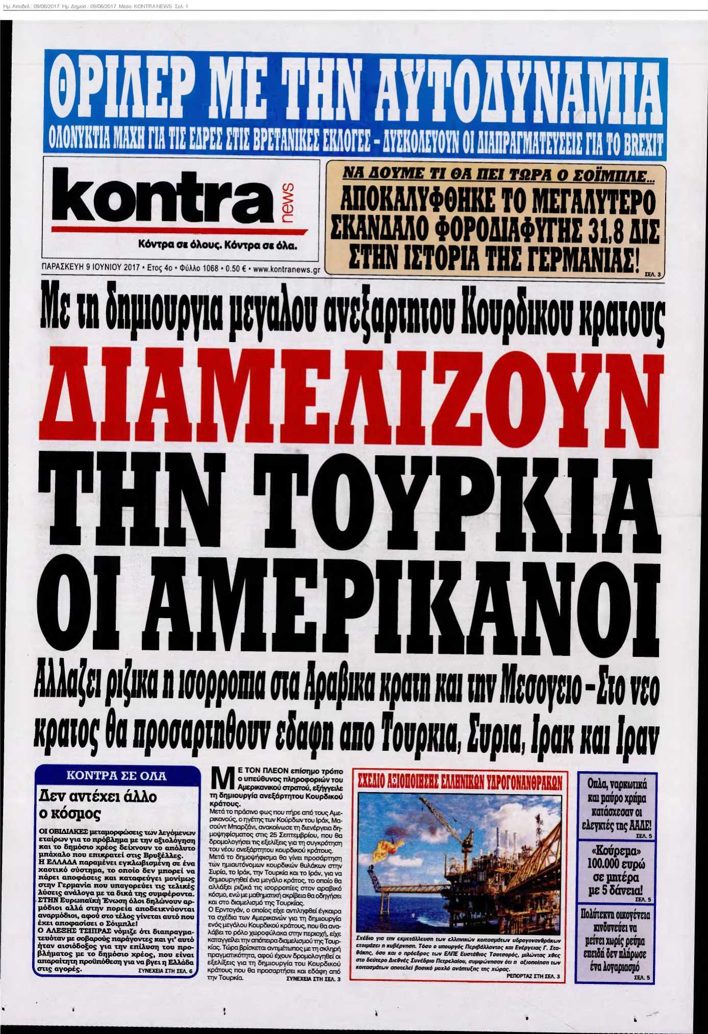 KONTRA NEWS 09-06-2017