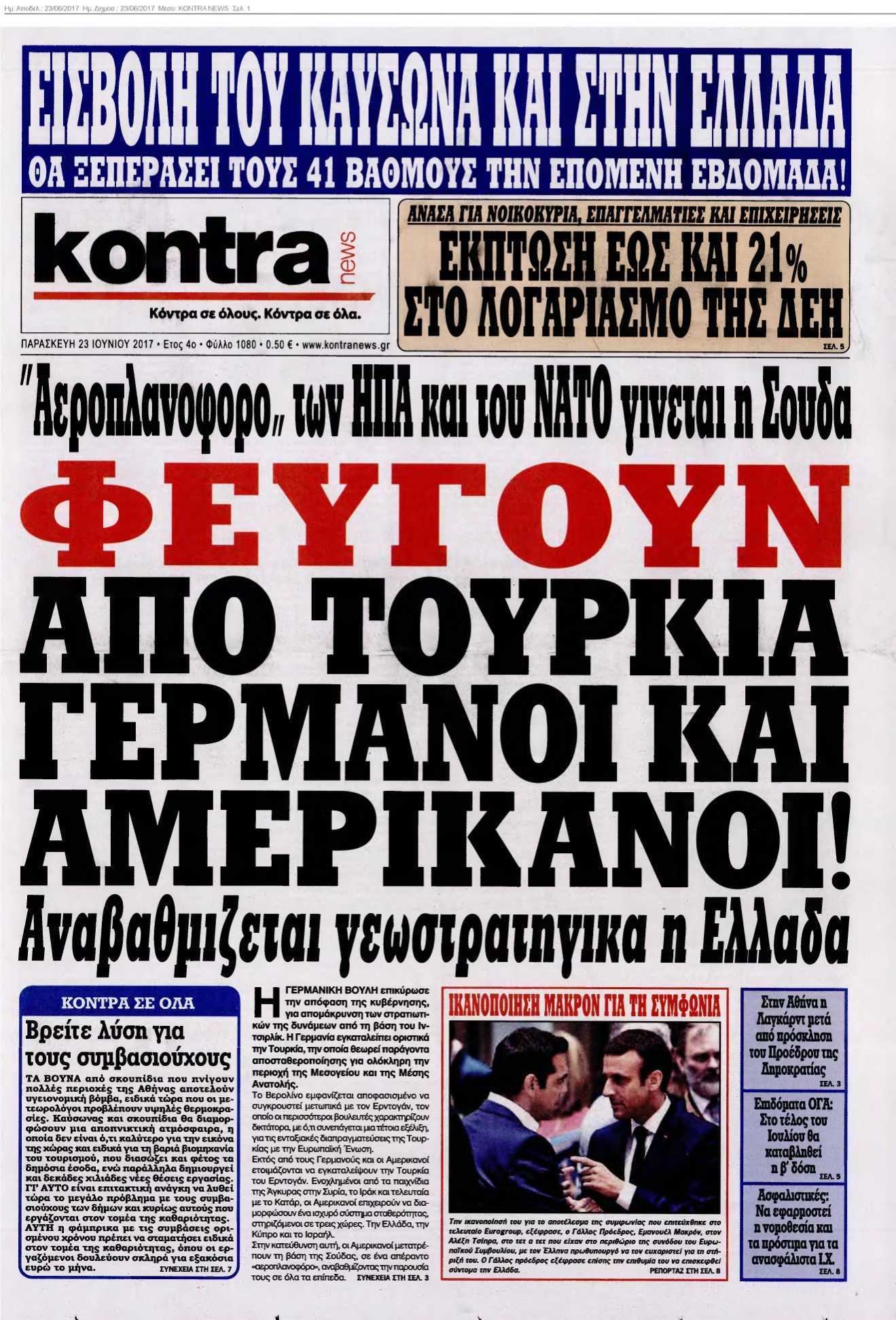 KONTRA NEWS 23-06-2017