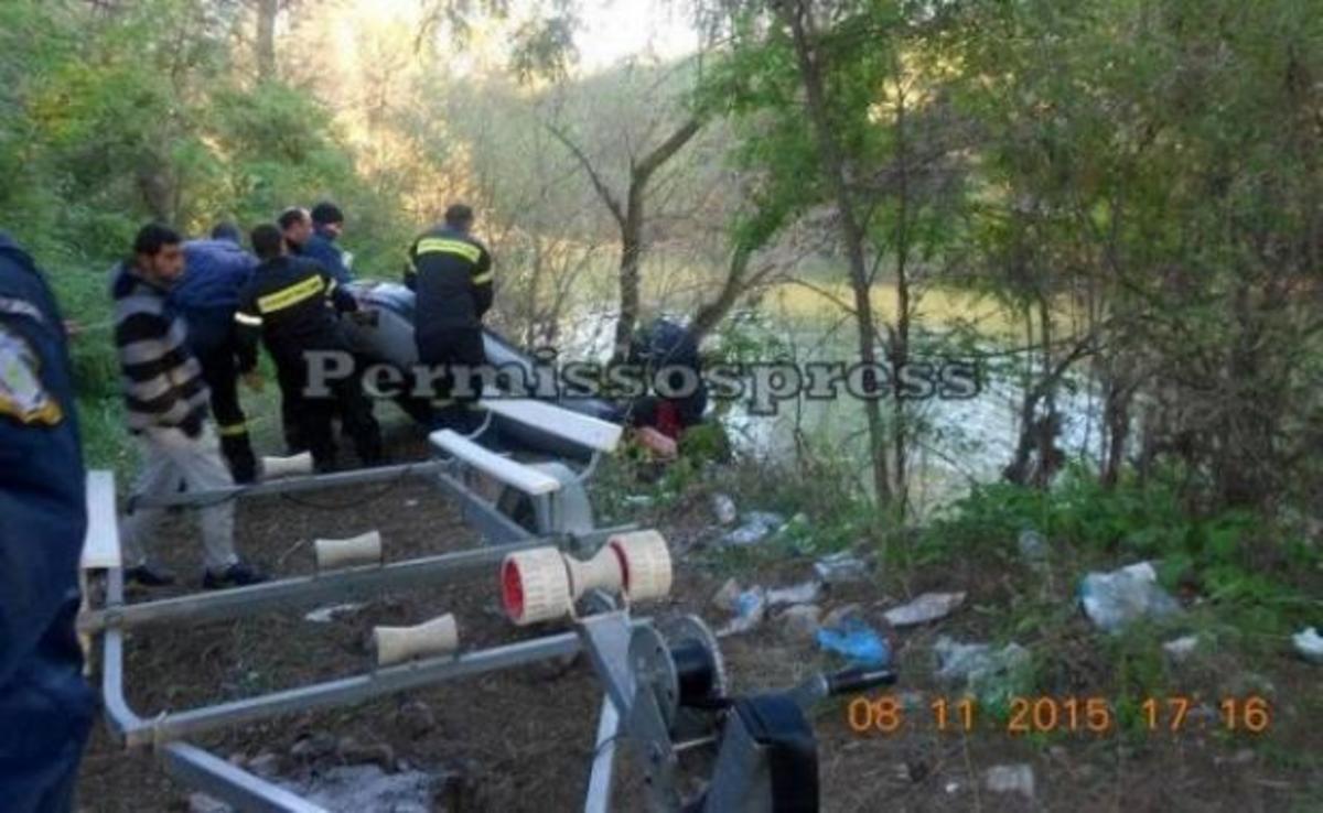 ΦΩΤΟ από permissospress