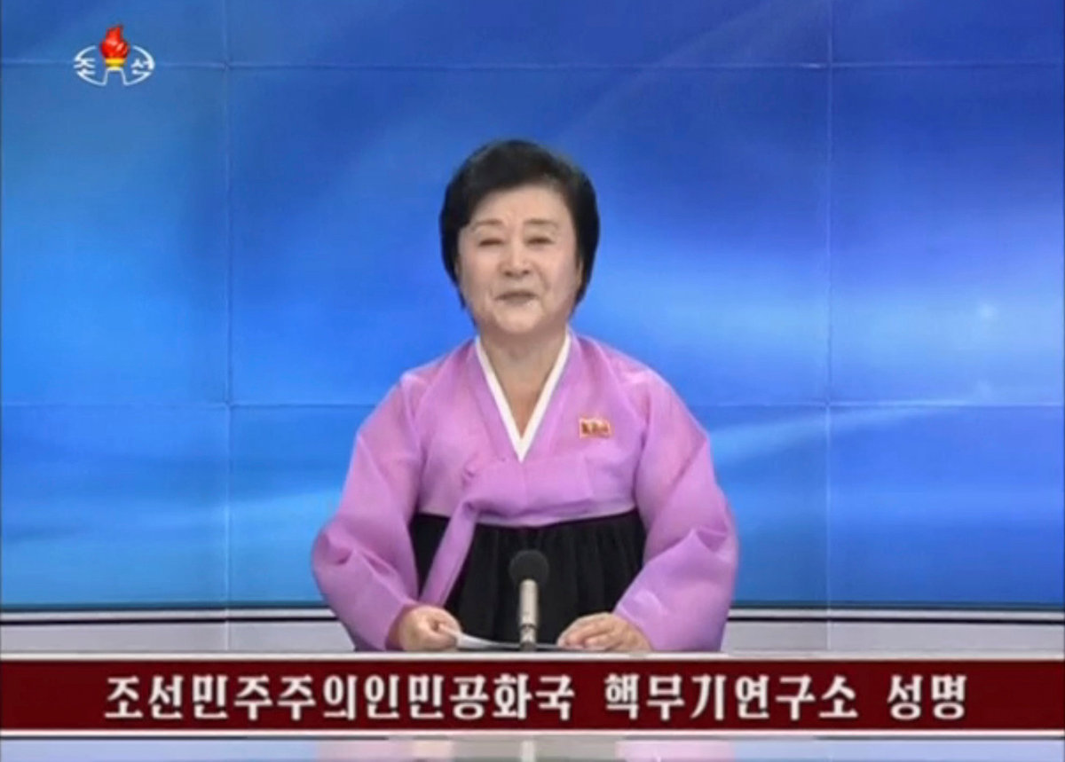 Πυρηνική δοκιμή: Τα σπάει η παρουσιάστρια της Βόρειας Κορέας