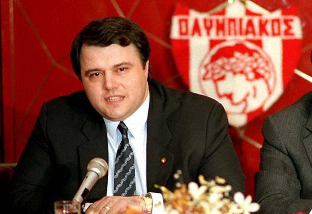 ΦΩΤΟ ΑΠΕ