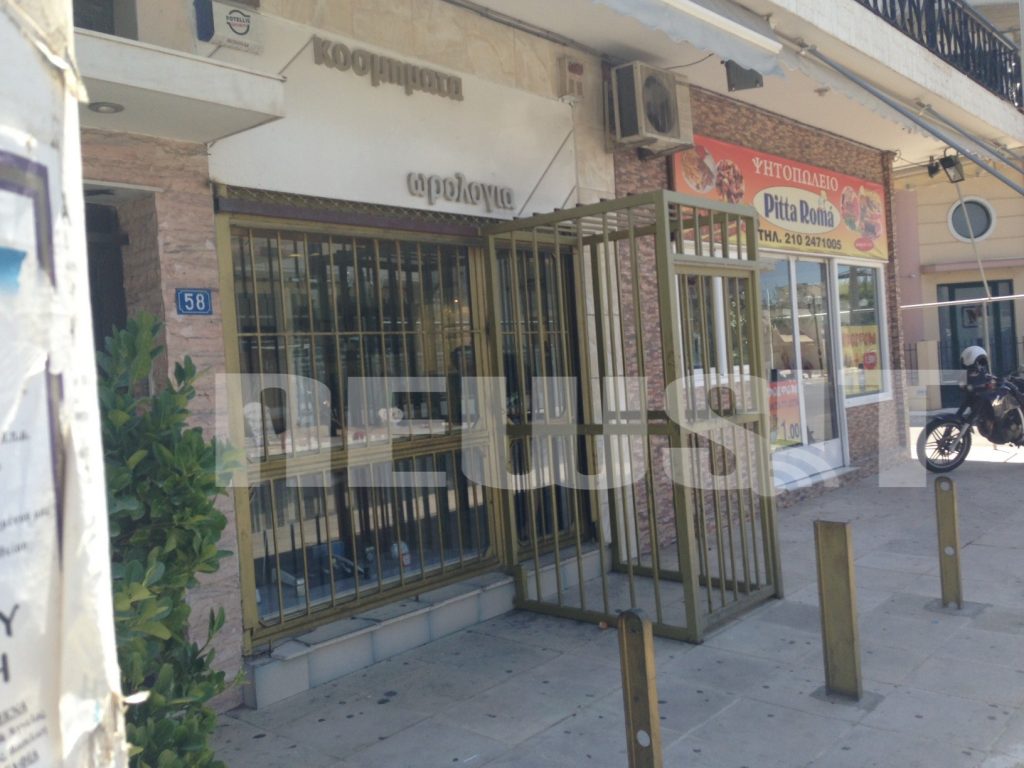 Η είσοδος του κοσμηματοπωλείου στο Ζεφύρι ΦΩΤΟ NEWSIT