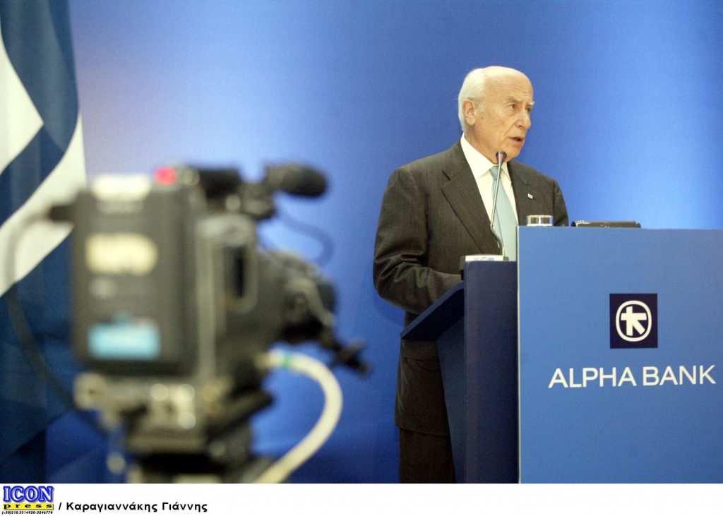 (ΦΩΤΟ EUROKINISSI)