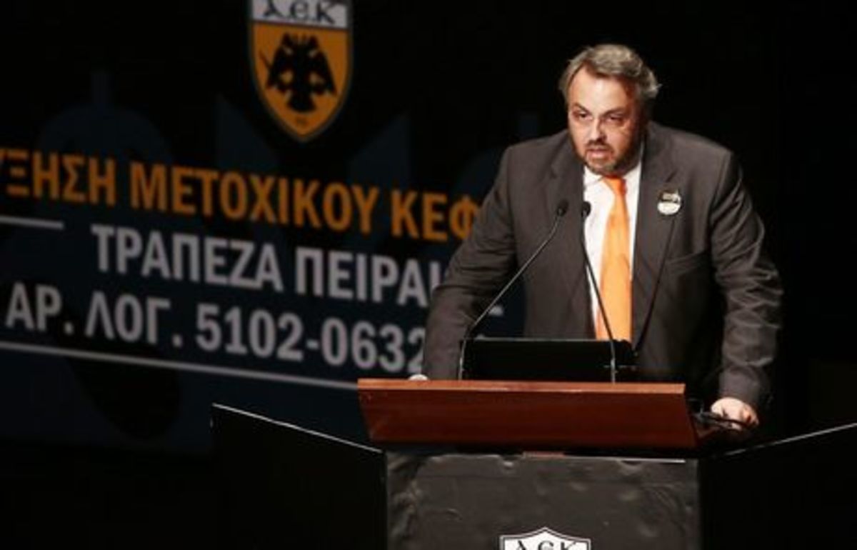 “Έμαθαν ότι ο Κοτσάτος είναι πρόεδρος της ΑΕΚ”