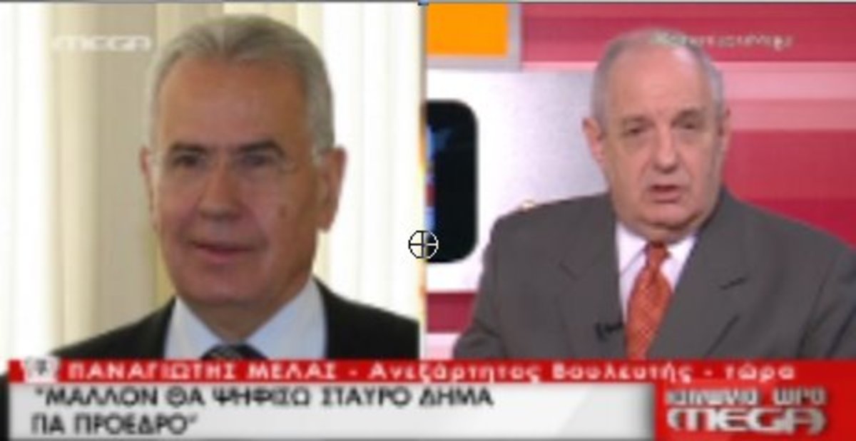 Άγρια κόντρα Μελά- Κουϊκ