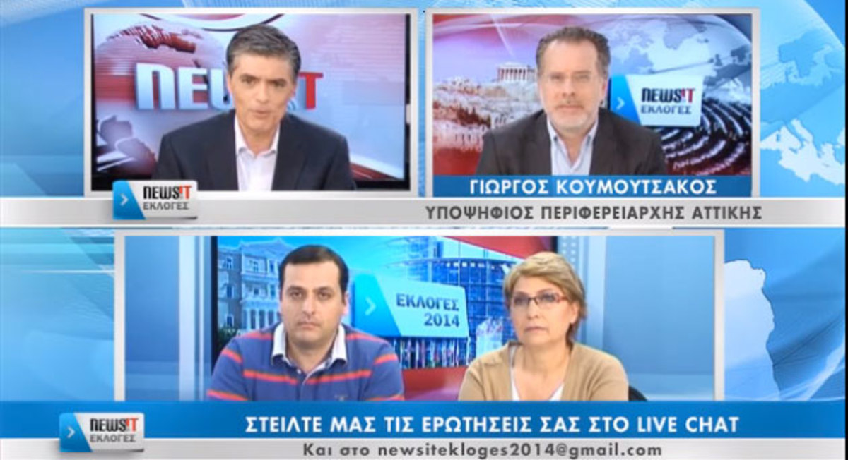 Γιώργος Κουμουτσάκος στο Νίκο Ευαγγελάτο: Ανθρωποι που οφείλουν τα πάντα στη ΝΔ συντάχθηκαν με τον Σγουρό