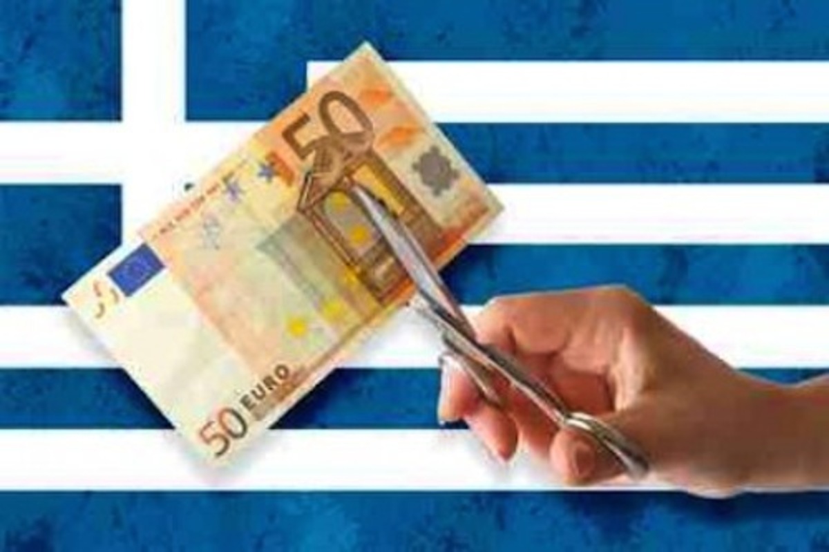 Ξένες τράπεζες ”κούρεψαν” εως και 63% τα ελληνικά ομόλογα