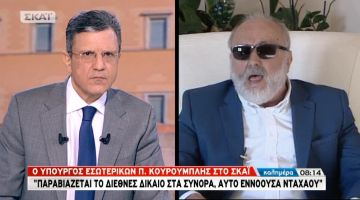 Κουρουμπλής: Hilton τα Διαβατά!