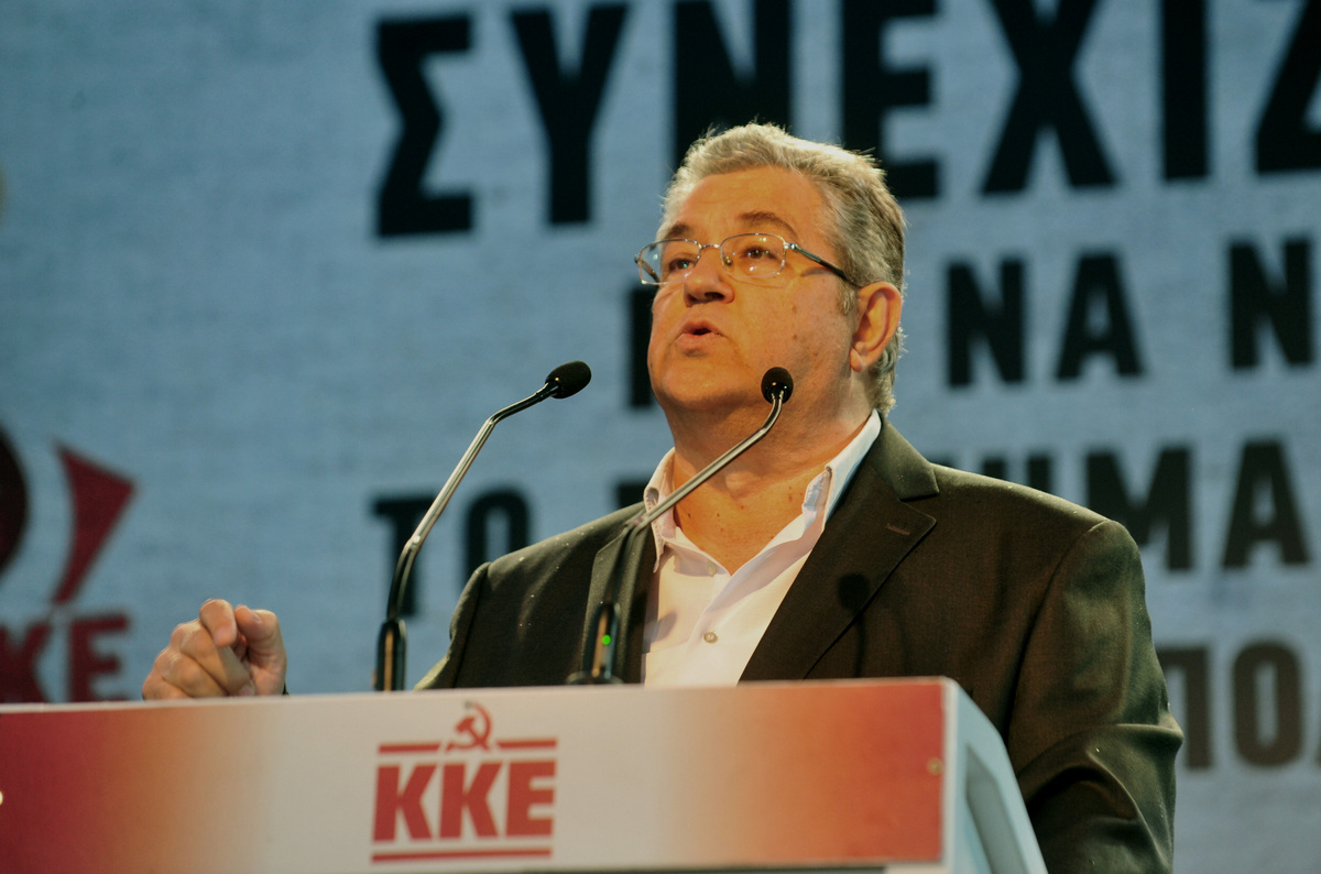 Ο Δημήτρης Κουτσούμπας στην Τουρκία