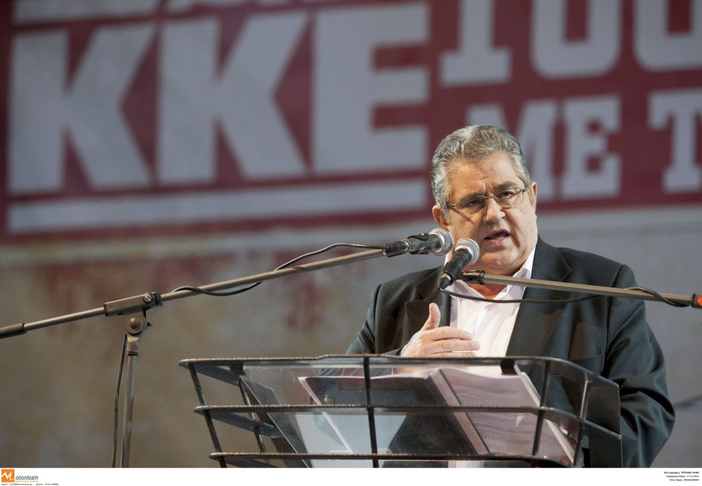 Καταπέλτης το ΚΚΕ για ΣΥΡΙΖΑ: Γνωστά λαμόγια που τώρα ντύνονται την προβιά του συριζαίου