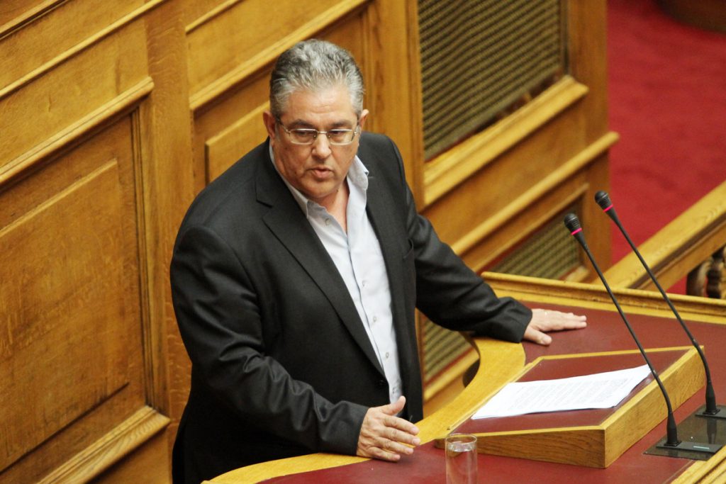 Κουτσούμπας: Το νομοσχέδιο σχετίζεται με κατασχέσεις και πλειστηριασμούς