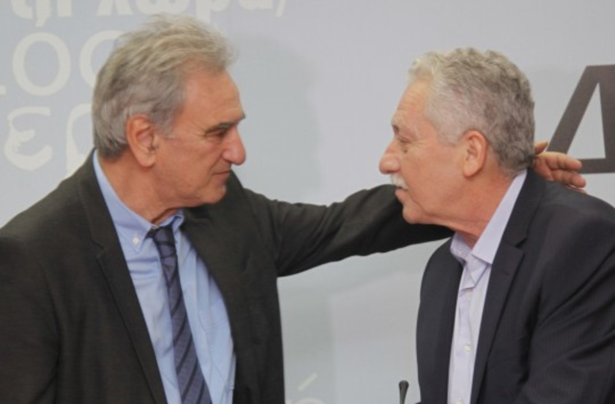 Προς διάσπαση η ΔΗΜΑΡ