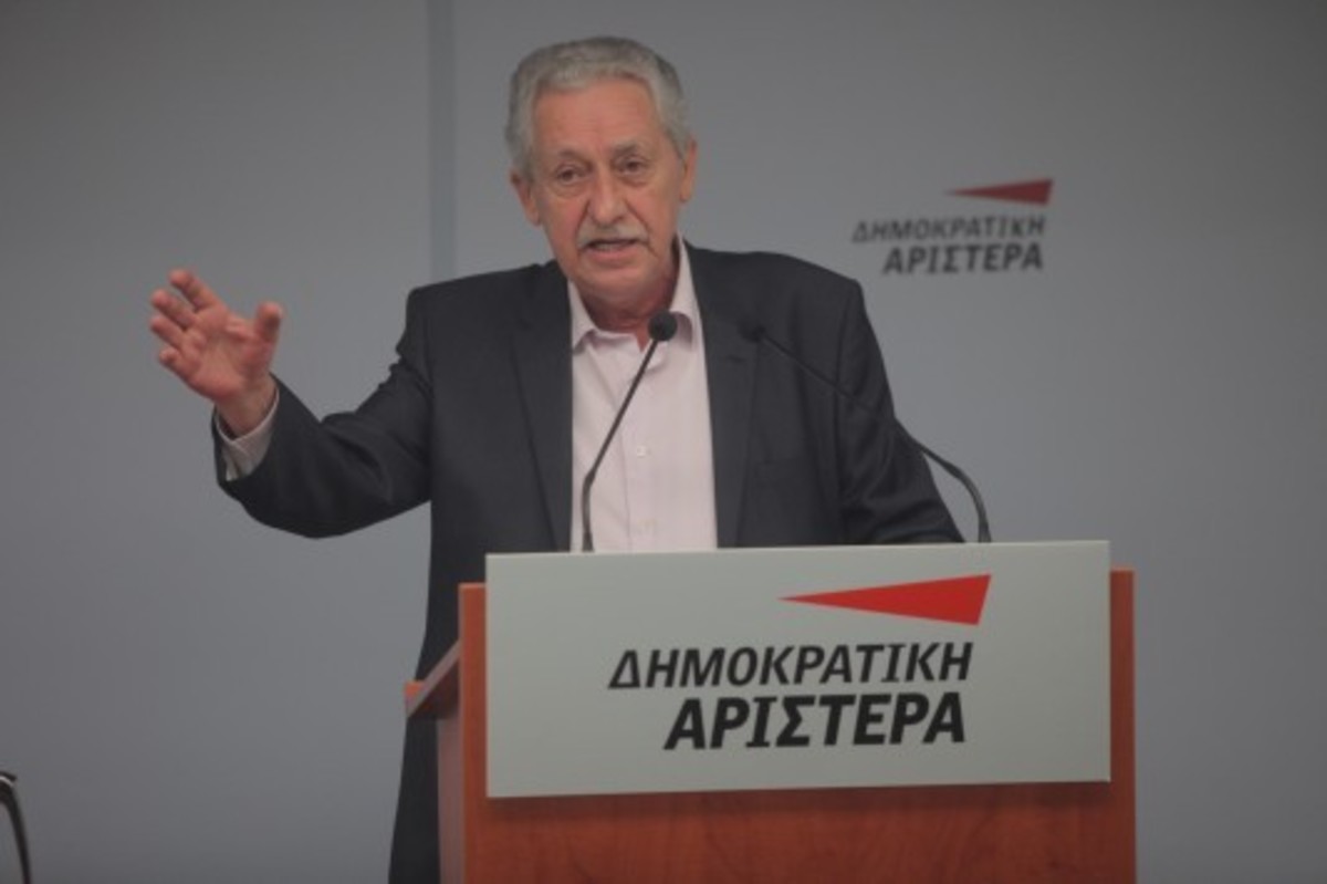 ΦΩΤΟ ΑΡΧΕΙΟΥ