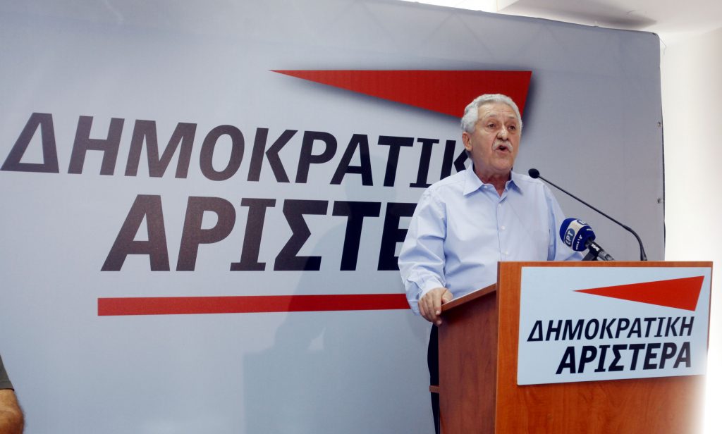 (ΦΩΤΟ ΑΡΧΕΙΟΥ EUROKINISSI)