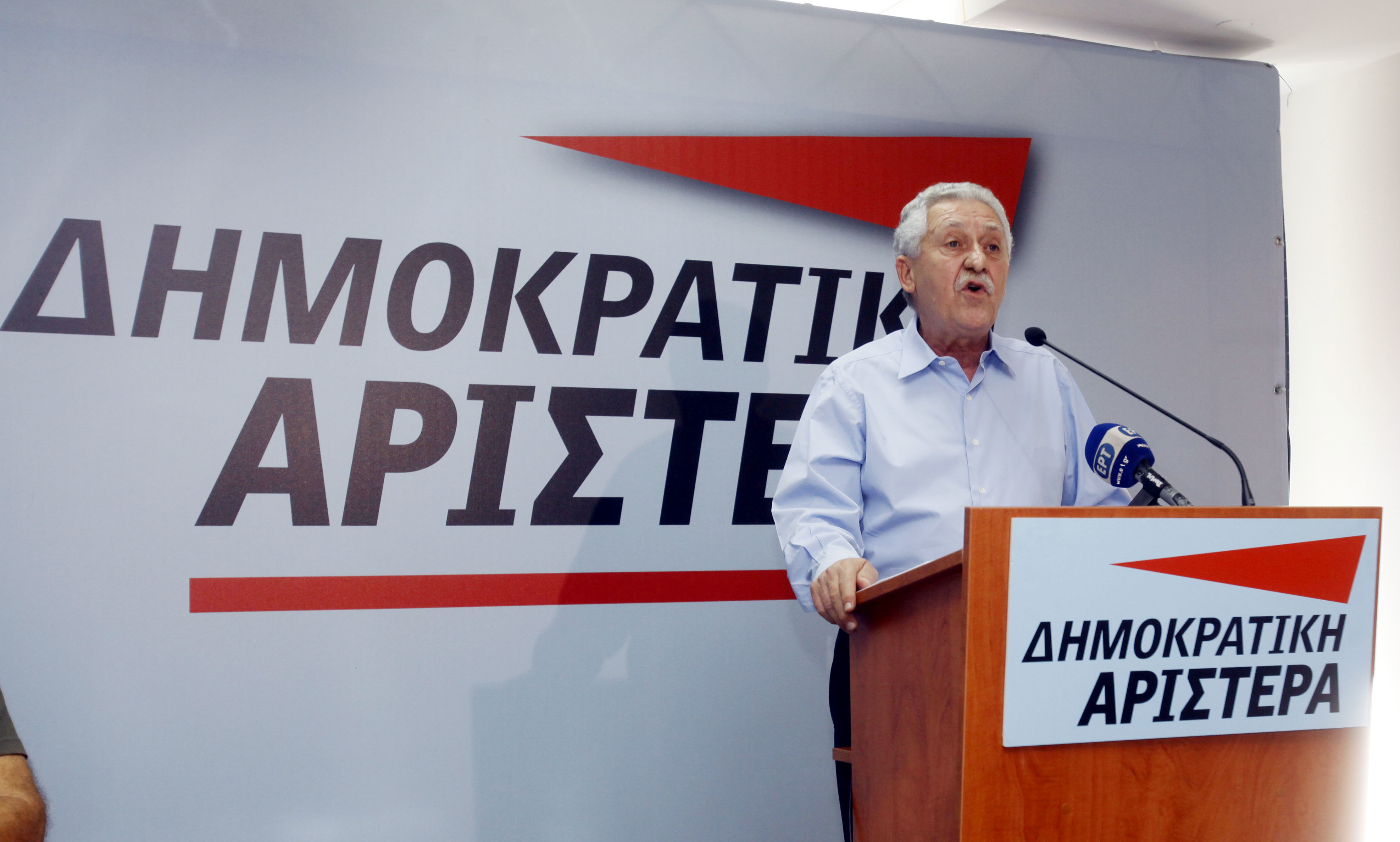 (ΦΩΤΟ ΑΡΧΕΙΟΥ EUROKINISSI)