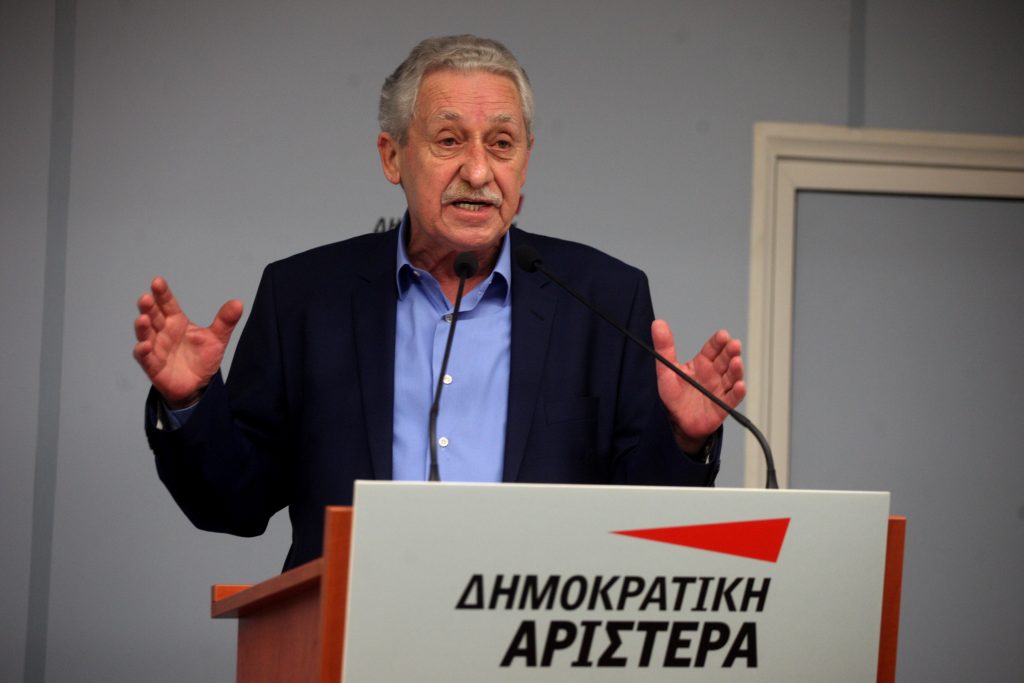 ΦΩΤΟ EUROKINISSI