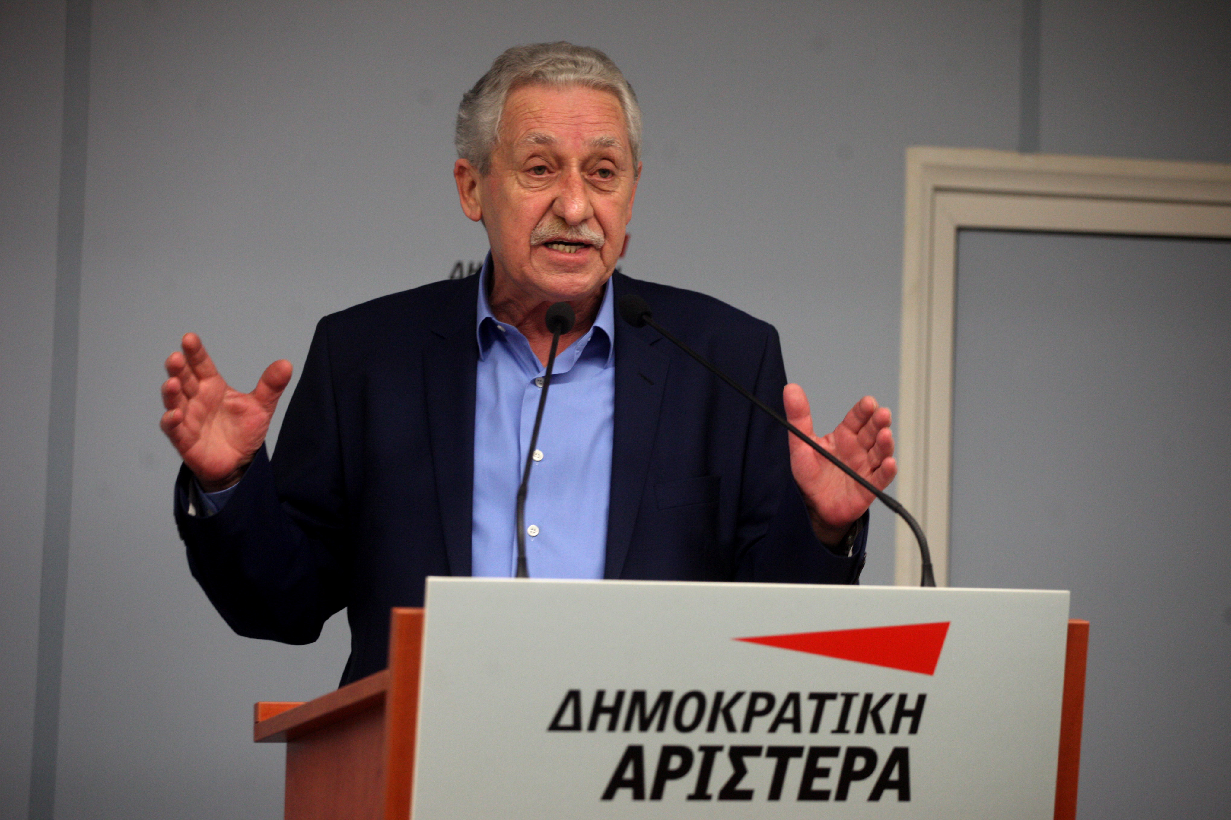 ΦΩΤΟ EUROKINISSI