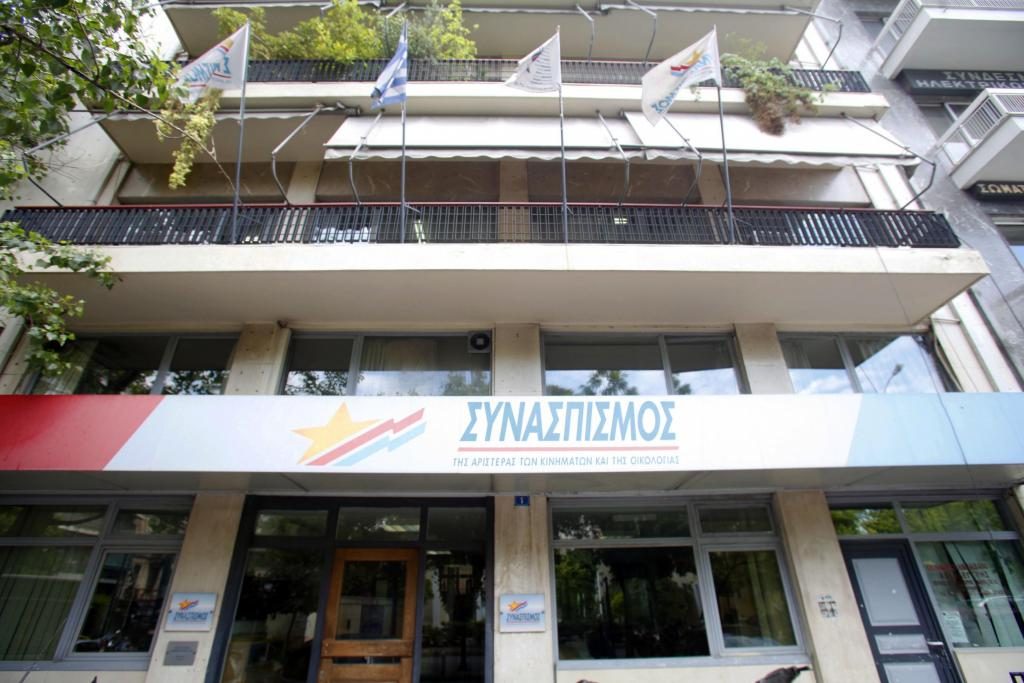 ΣΥΡΙΖΑ: «Πρόκειται για μια κυβέρνηση με σαφή συντηρητικά πολιτικά χαρακτηριστικά»