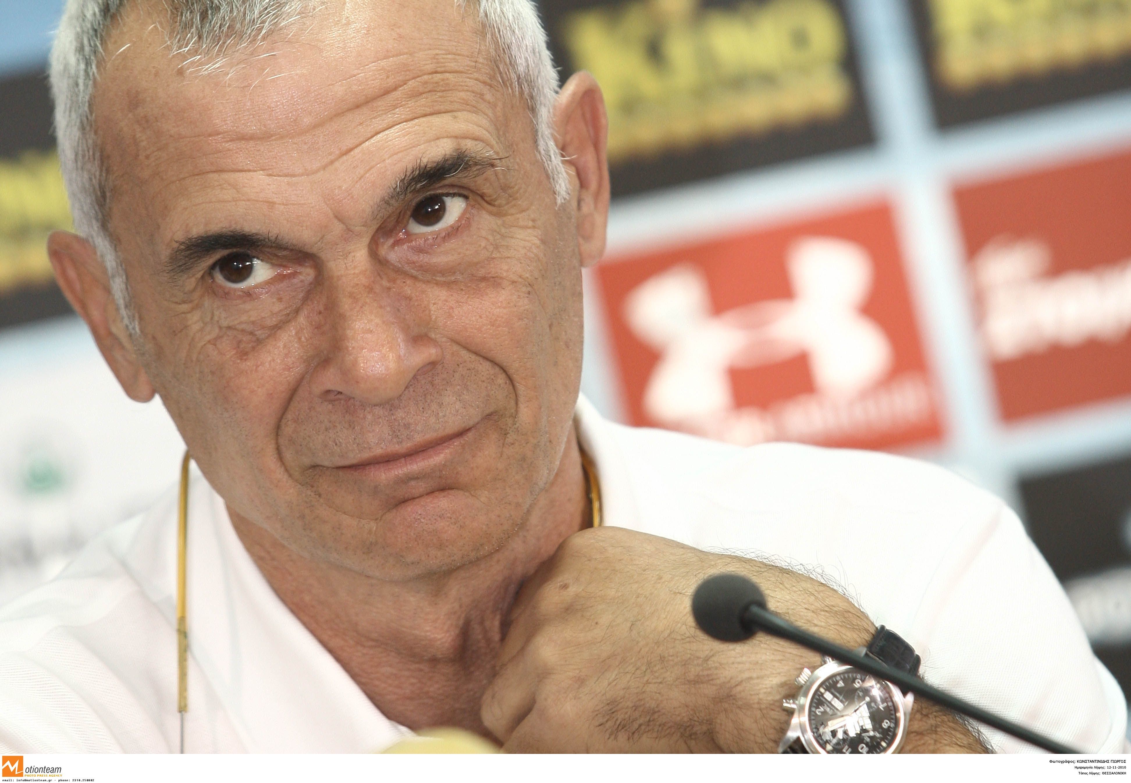 ΦΩΤΟ EUROKINISSI