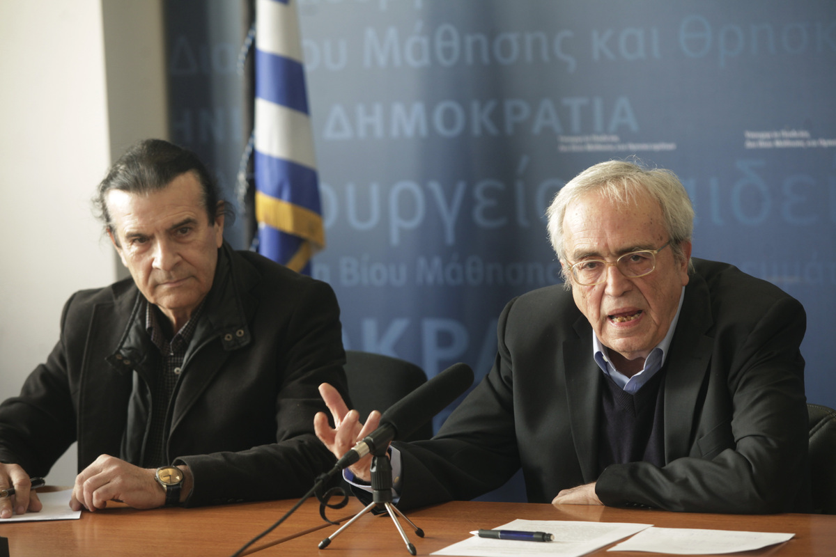 ΦΩΤΟ ΑΡΧΕΙΟΥ EUROKINISSI