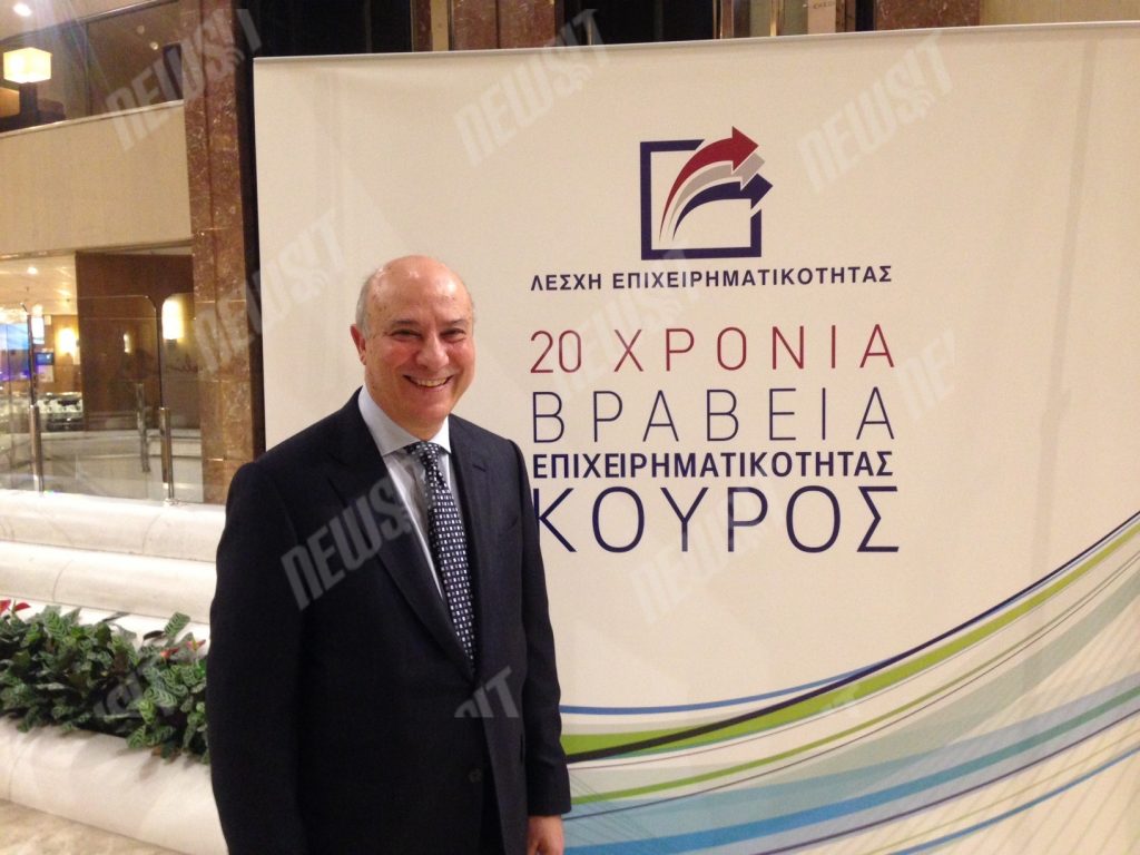 20 χρόνια επιχειρηματικά βραβεία Κούρος – “Είμαστε κοντά στο τέλος της κρίσης” το μήνυμα του Κωνσταντίνου Ευριπίδη