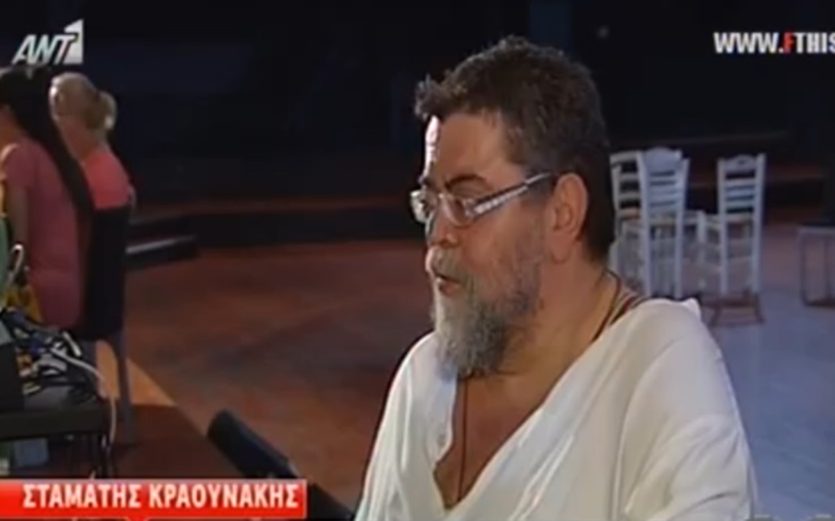 Σταμάτης Κραουνάκης: “Όταν αρρώστησα η Νατάσα Καραμανλή μου έπλενε τα πόδια”!