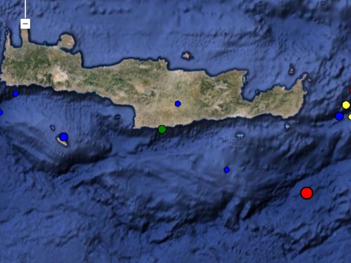 Φωτό από Γεωδυναμικό Ινστιτούτο