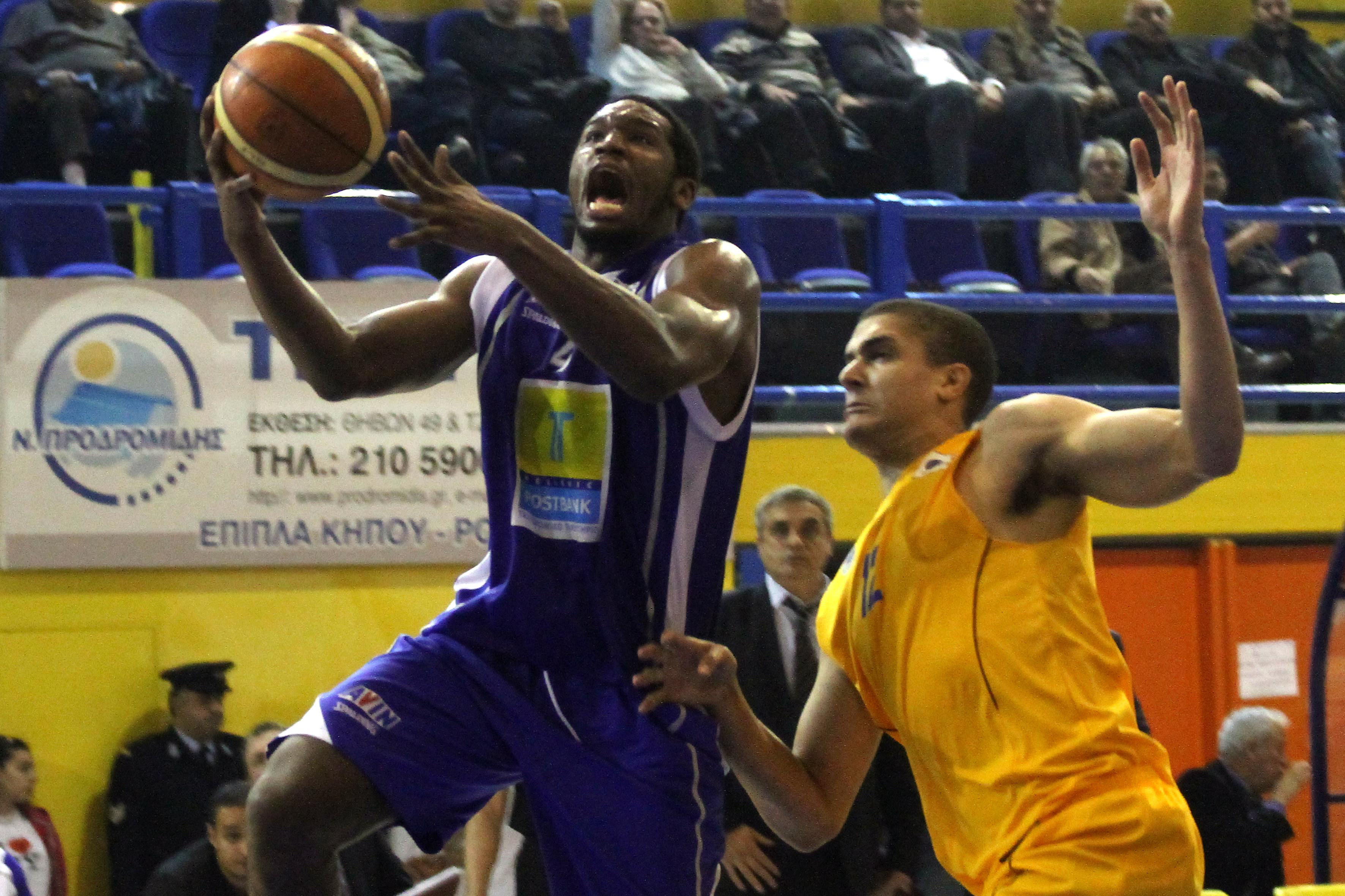 ΦΩΤΟ EUROKINISSI