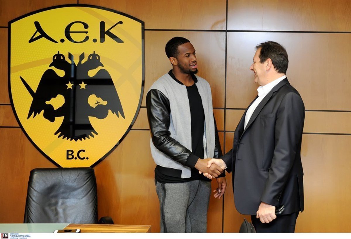 ΦΩΤΟ aekbc.gr