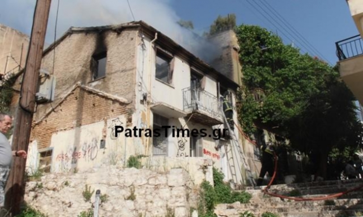 ΦΩΤΟ από το PatrasTimes