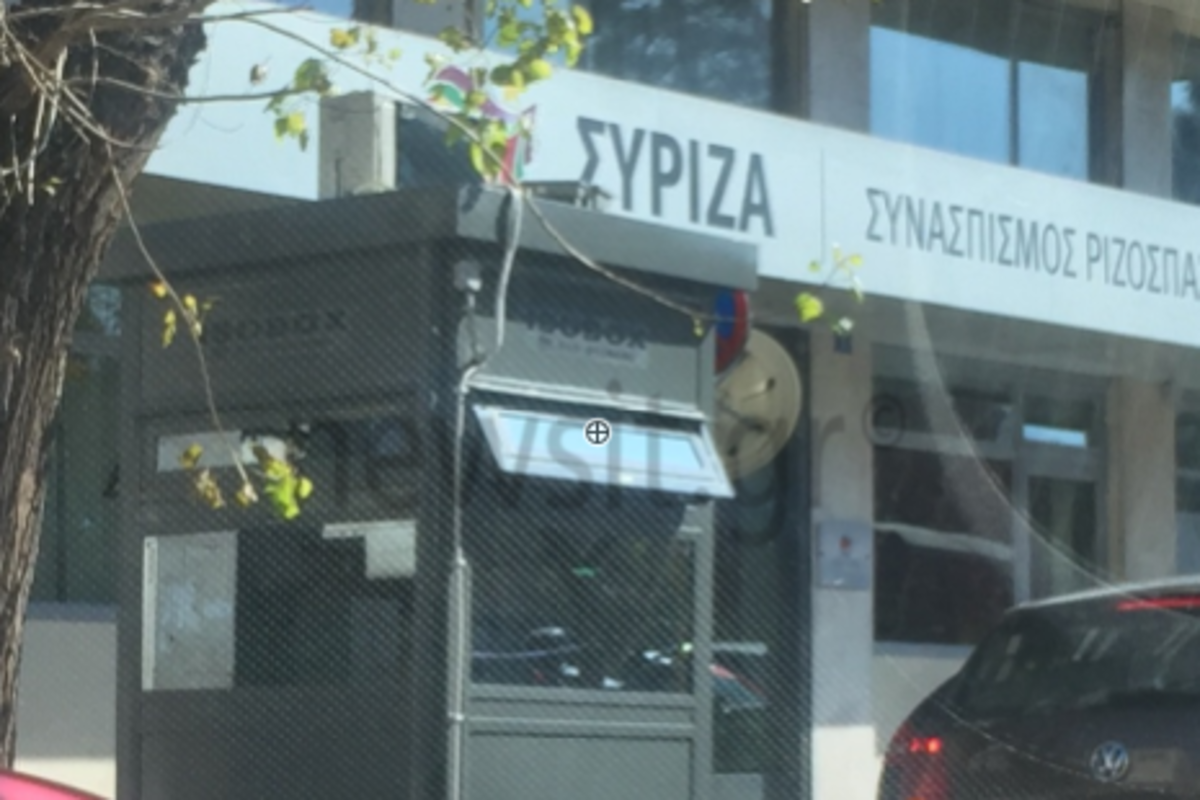 ΦΩΤΟ NEWSIT