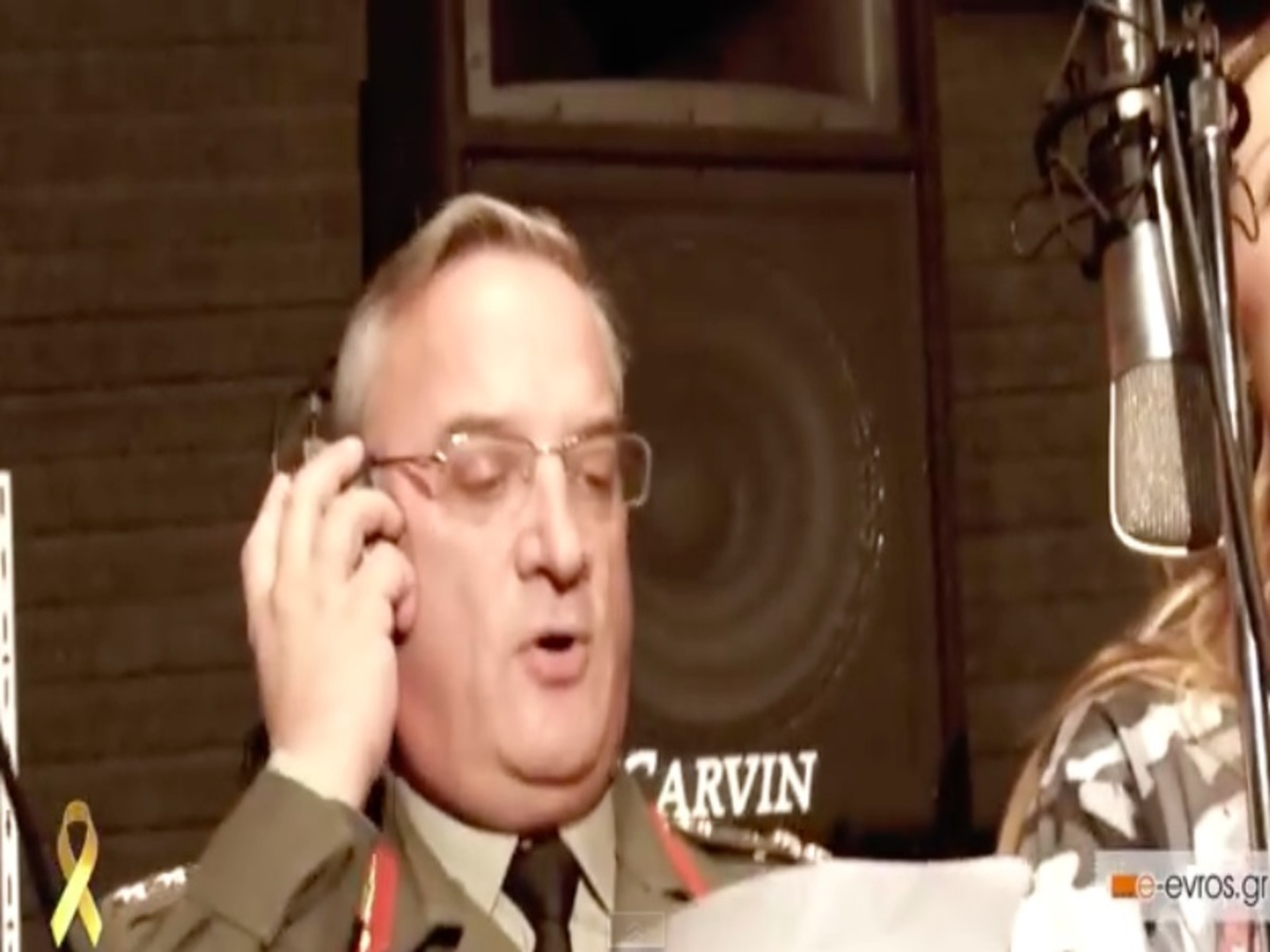 Φωτό - e-evros.gr