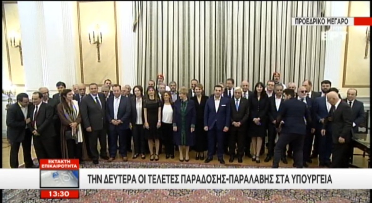 Ορκίστηκε η νέα κυβέρνηση