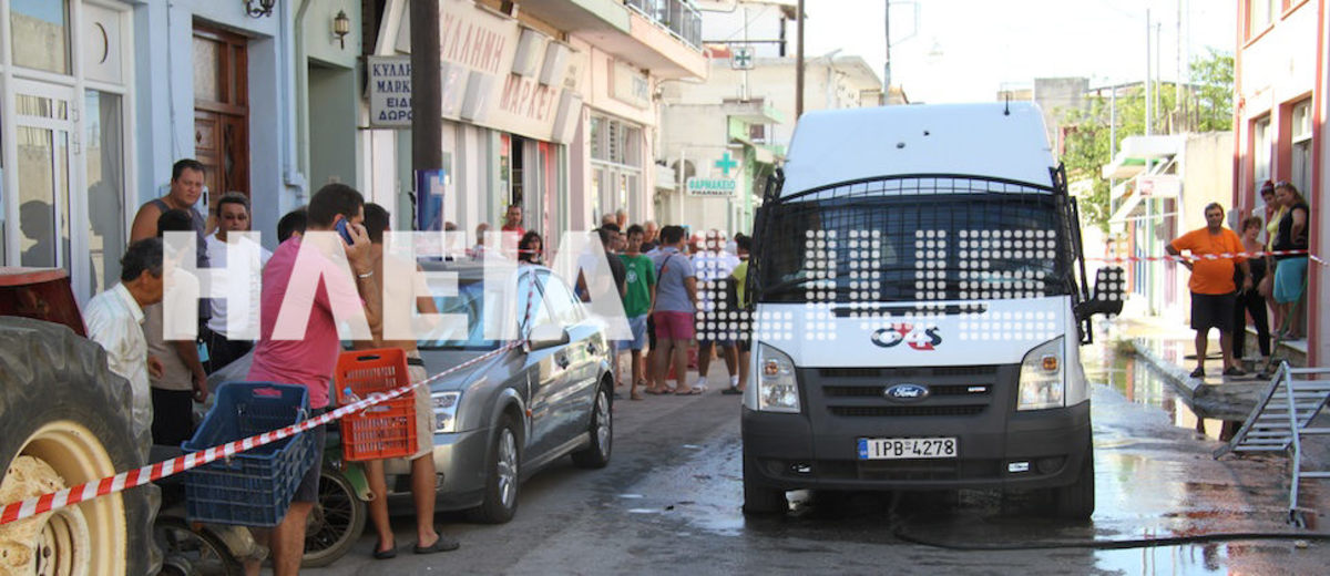 “Κλέβουμε για φιλανθρωπικούς σκοπούς” φώναζαν οι ληστές της Κυλλήνης