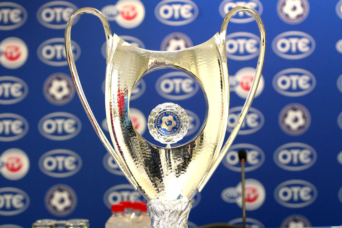 ΦΩΤΟ Eurokinissi