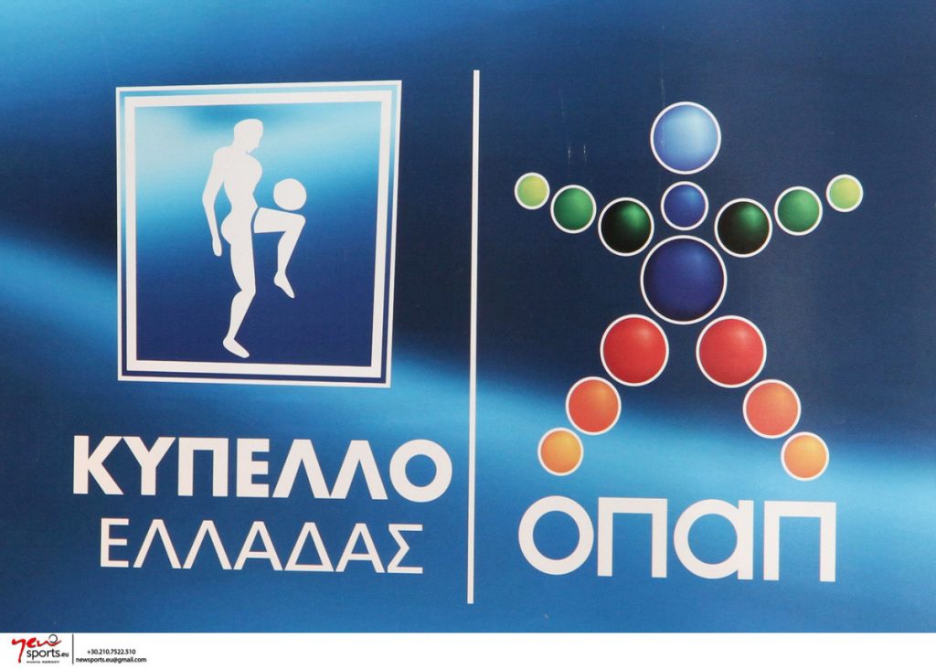 ΦΩΤΟ NEWSPORTS