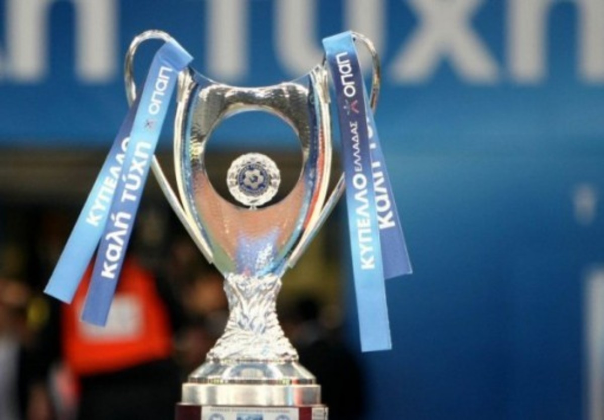 “Ροπαλιά” στην Ξάνθη – Προβάδισμα πρόκρισης για Καλλονή, Παναιτωλικό και ΟΦΗ