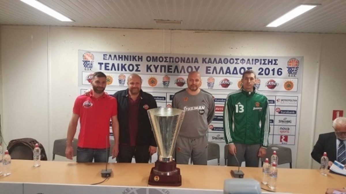 ΦΩΡΟ ΕΟΚ