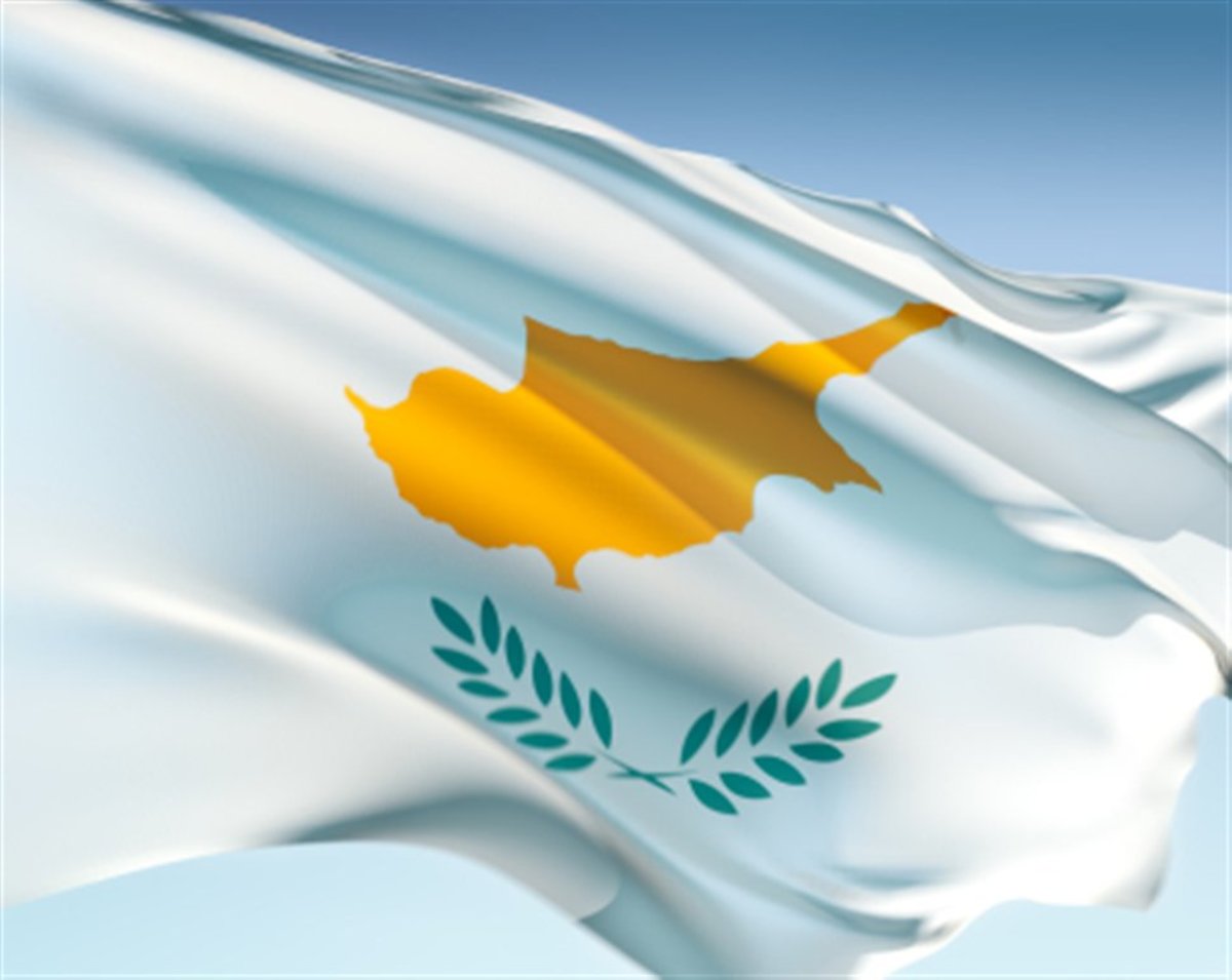 Κύπρος: ”Κομμένες” οι απεργίες λόγω κρίσης
