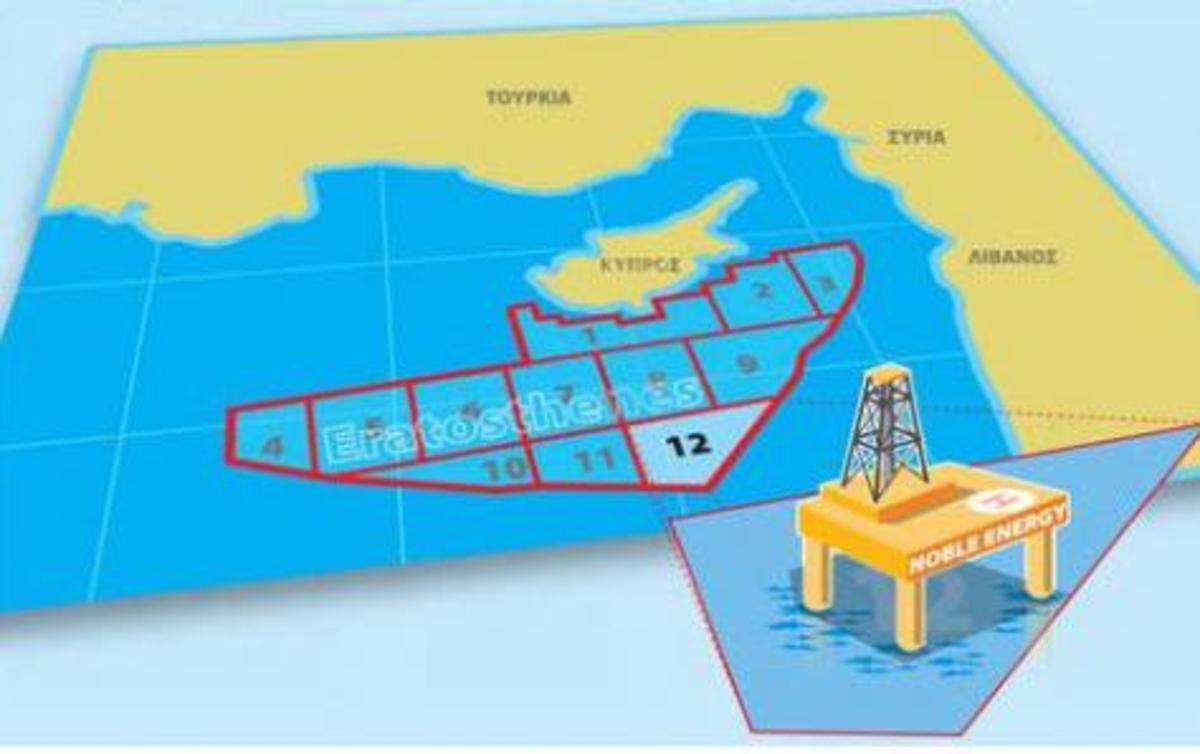 Το 2016 η Κύπρος θα τροφοδοτείται με φυσικό αέριο από το οικόπεδο 12