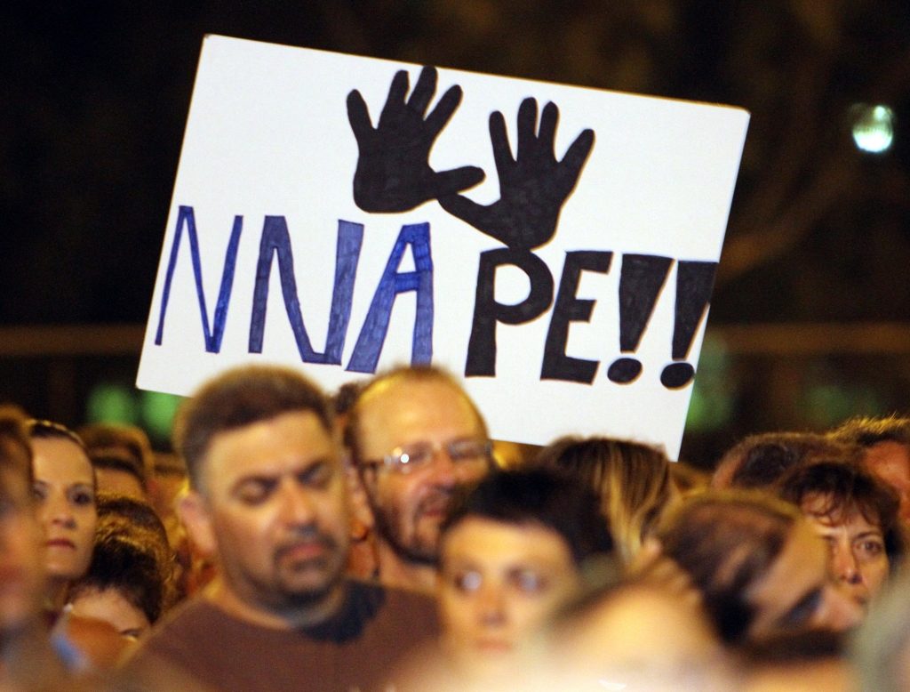 Σε δίκη πολίτης γιατί είπε βλάκα τον… πρόεδρο!