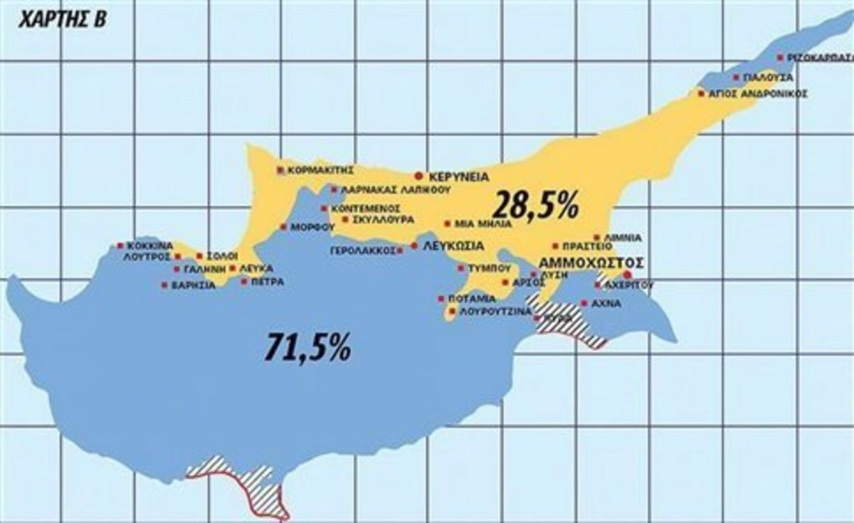 Πηγή φωτογραφίας εφημερίδα Πολίτης