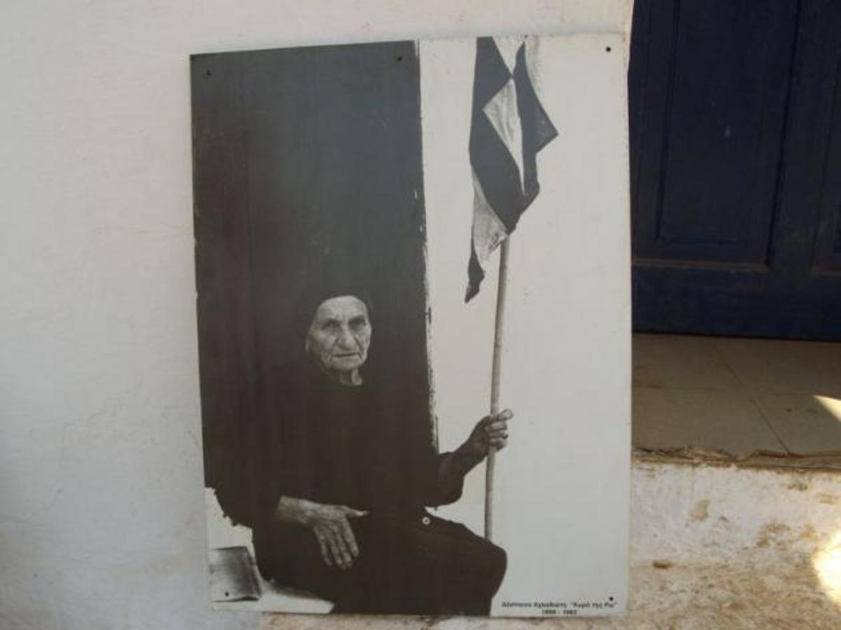 ΒΙΝΤΕΟ: η Κυρά της Ρω μιλά στον Φρέντυ Γερμανό – Με αφορμή την επέτειο του θανάτου της