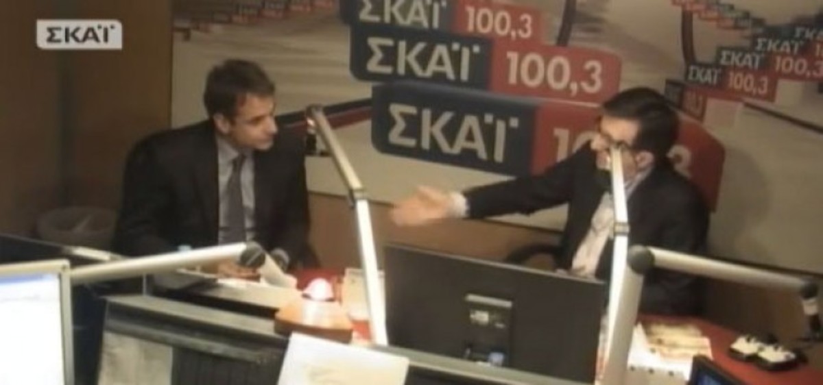 Συνέντευξη Κ.Μητσοτάκη στον ΣΚΑΪ