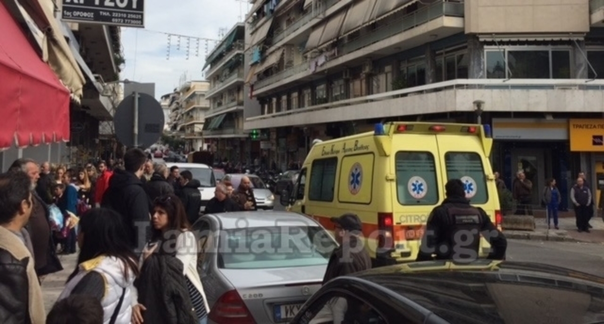 ΦΩΤΟ από το LamiaReport