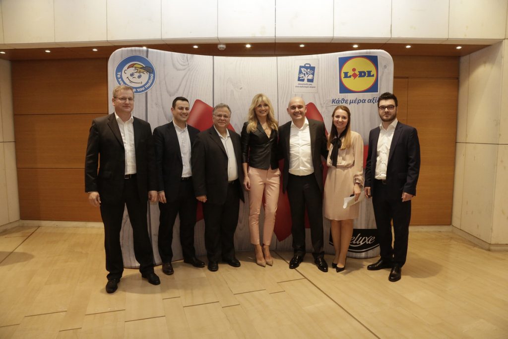 Συγκεντρώσαμε 104.267 Ευρώ για “Το Χαμόγελο του Παιδιού”!