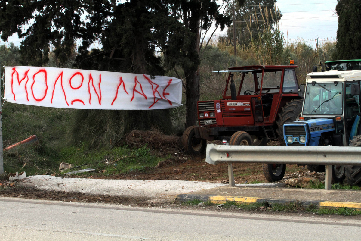 Μπλόκα των αγροτών στην Ηλεία / Φωτό Eurokinissi