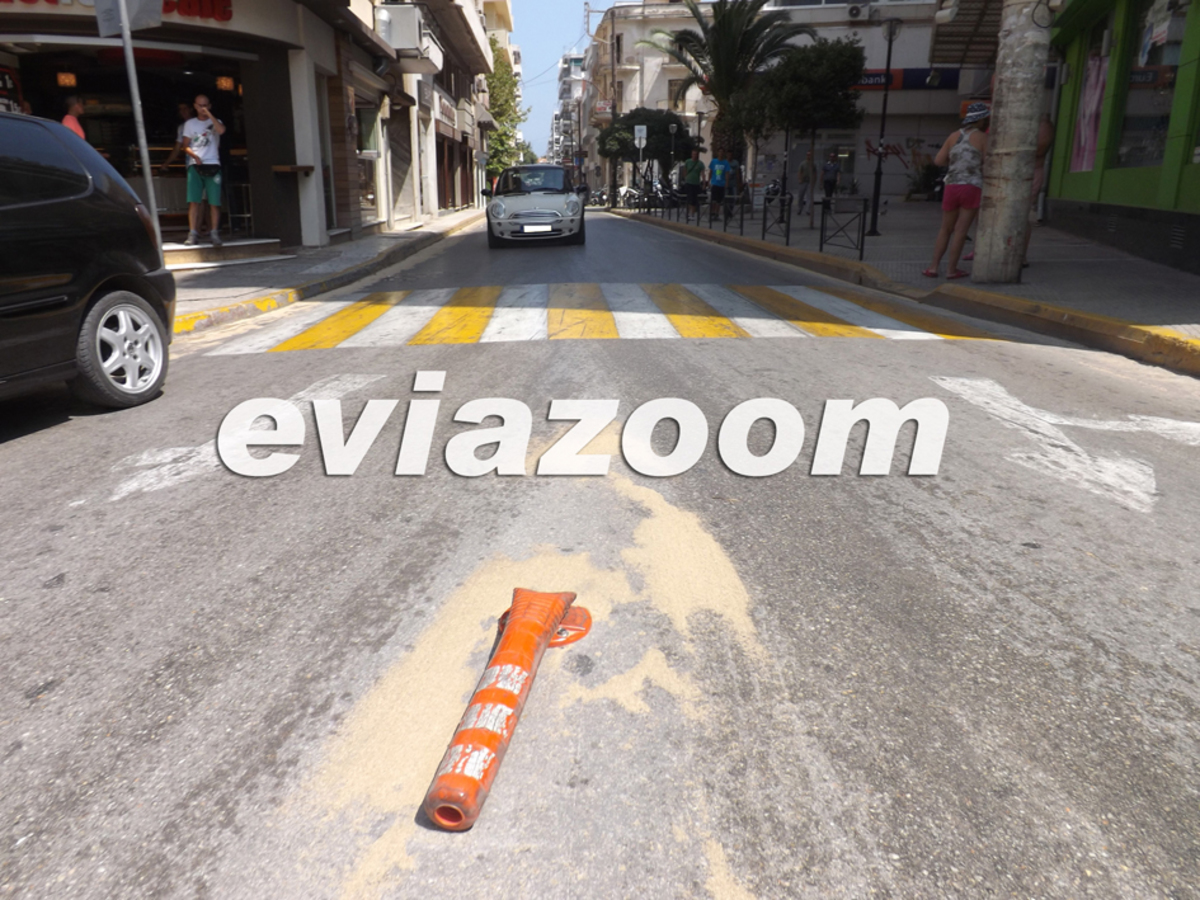 ΦΩΤΟ από το EviaZoom