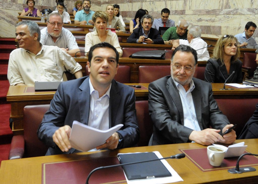 Πηγή Eurokinissi